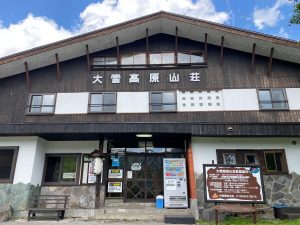 衛星通信のため大雪の秘湯へ